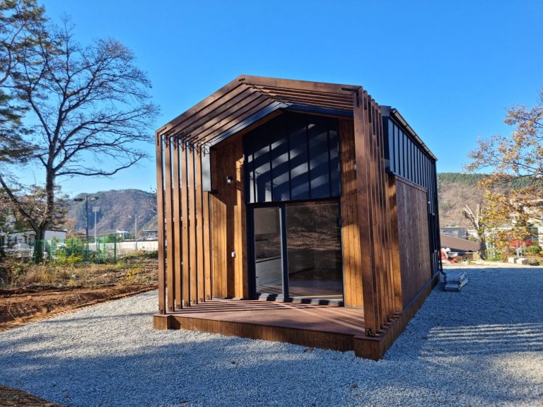 Mobile Home Compact thumbnail 3